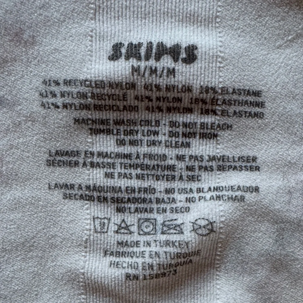 SKIMS Cream One Piece - Picture 3 of 3